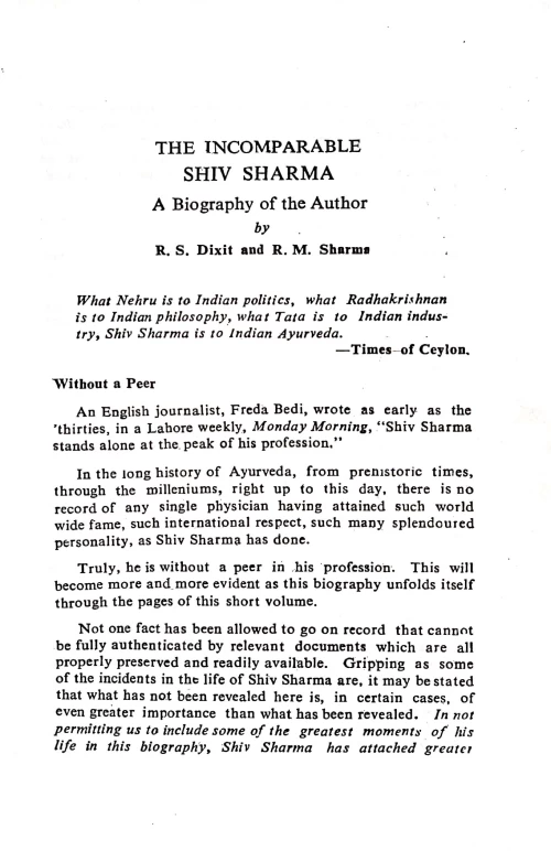 Ayurvedic Medicine : Past & Present